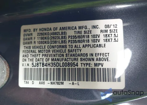 2013 Acura Rdx из США, поврежденный, VIN 5J8TB4H35DL008954